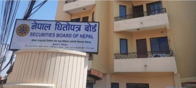 १० प्रतिशत विन्दुले घट्ने भयो ब्रोकर कमिसन : धितोपत्र बोर्ड
